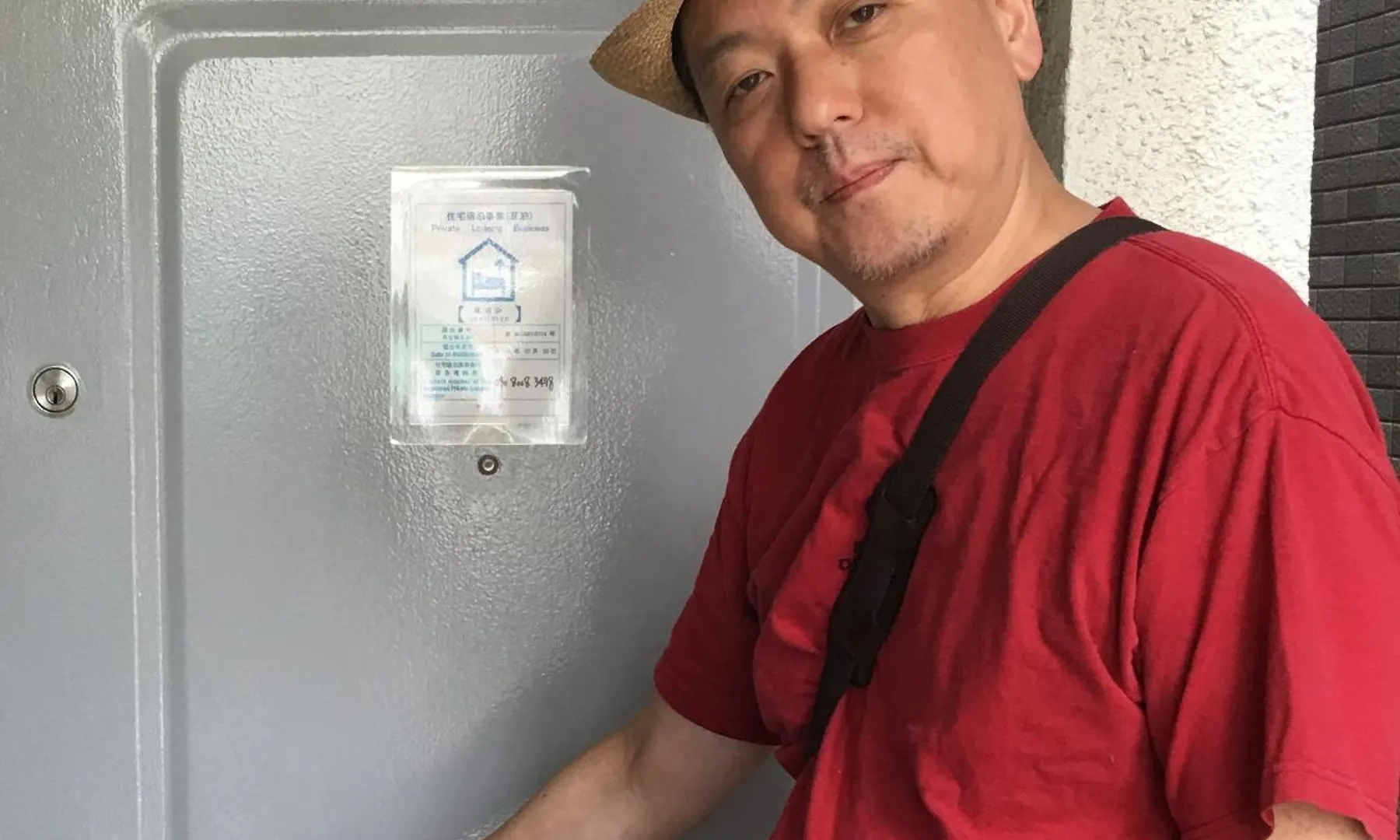 G&R House 201 Apartment Tokyo Japan