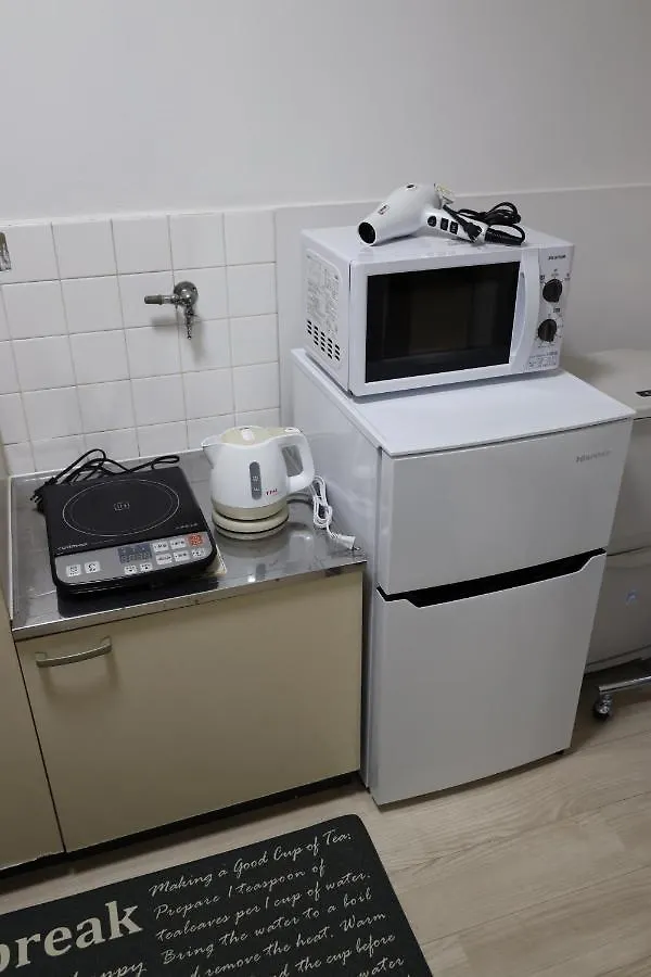 G&R House 201 Apartment Tokyo Japan